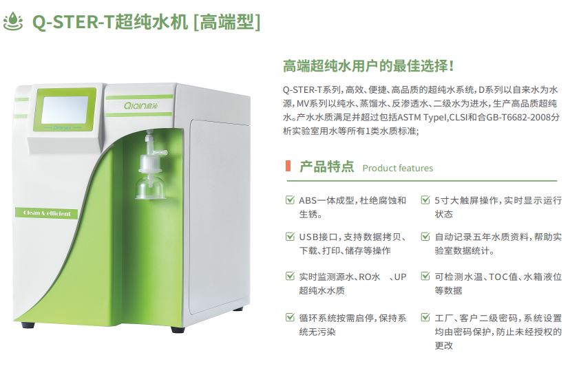 1723520977865627.jpg ABS小1.JPG