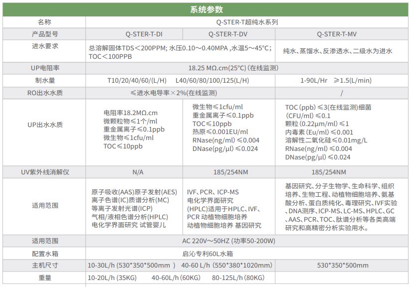 1723520983279878.jpg ABS小2.JPG