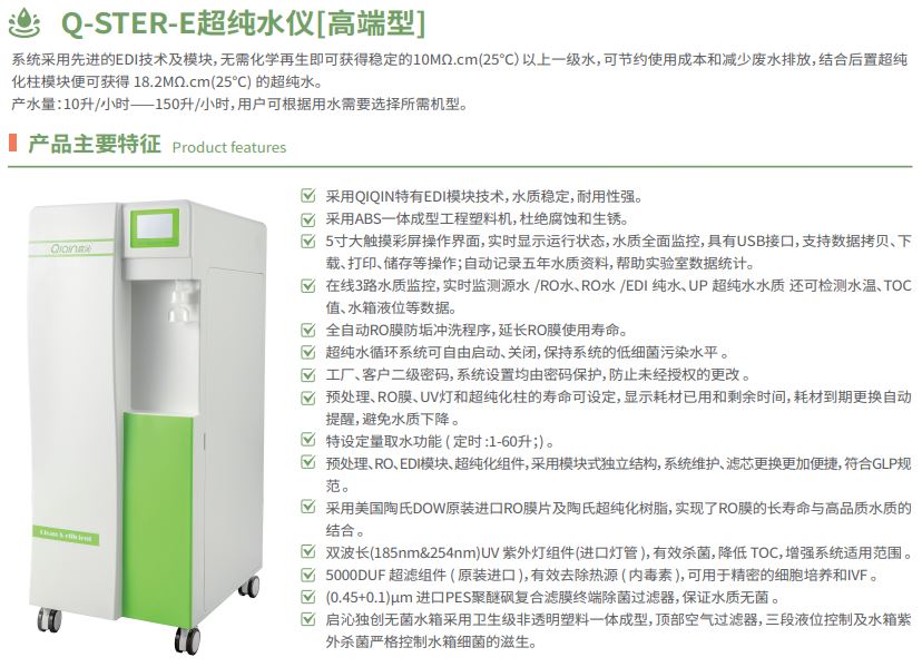 1723521162132296.jpg ABS大1.JPG